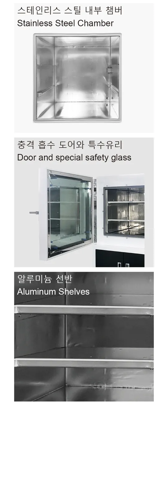 Jumbo Vacuum Drying Oven — vue 2